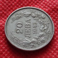 Монета 20 лева 1940г. Борис трети Цар на Българите за колекция - 24791, снимка 4 - Нумизматика и бонистика - 35206550