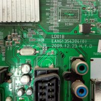 LG 26LD350 с дефектен Main Board -здрав панел T260XW04 V.3/EAX61464001/8/VIT71886.00 REV:2 LOGAH, снимка 9 - Части и Платки - 37095668