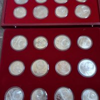 Колекция сребърни монети 5 и 10 рубли Олимпиада Москва 1980г., снимка 5 - Нумизматика и бонистика - 37285541