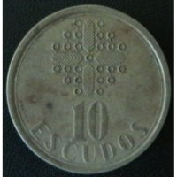 10 ескудо 1988, Португалия, снимка 1 - Нумизматика и бонистика - 32809631