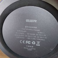 Безжично зареждане Qi с метална рамка и лед индикатор ESR Tidal, синьо, снимка 2 - Безжични зарядни - 40668814
