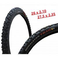 Външни гуми H TRAIL (26 x 1.95/2.10) (27.5 x 2.35) Защита от спукване, снимка 3 - Части за велосипеди - 35525440