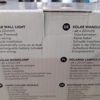 Продавам стенна соларна лампа-метал стъкло - Чисто нови 3броя соларни лампи за 36лв, снимка 4 - Лампи за стена - 36529234