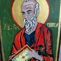 Икона на свети ап.Павел, снимка 4 - Икони - 30361342