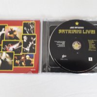 Joe Satriani - Live (2006), снимка 3 - CD дискове - 44084960