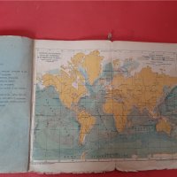 Стар Ретро Атлас отъ седемъ карти на Земята-1925г , снимка 2 - Други ценни предмети - 39564912
