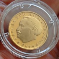 Златна монета 10 лева 1964 г. Георги Димитров , снимка 1 - Нумизматика и бонистика - 38629620
