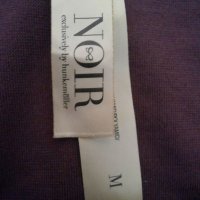 Бански Noir exclusively by hunkemoller, снимка 17 - Бански костюми - 37620414