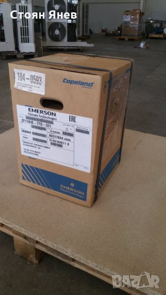  Хладилен компресор Copeland ZF11K4E-TFD-551, снимка 1