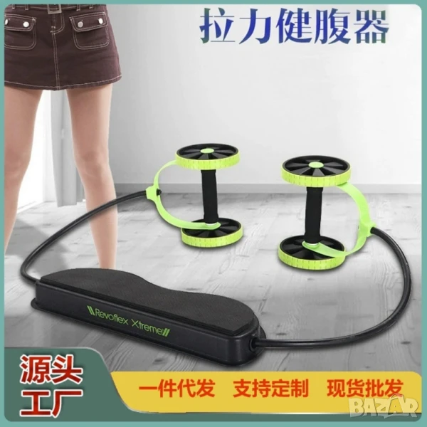 Фитнес уред за дома за правене на коремни преси, снимка 1