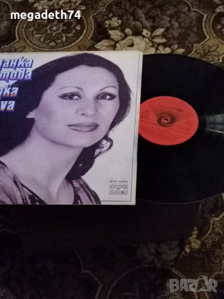 Йорданка Христова, снимка 1