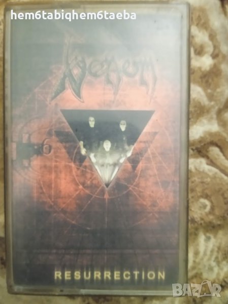 РЯДКА КАСЕТКА - VENOM - Resurrection, снимка 1