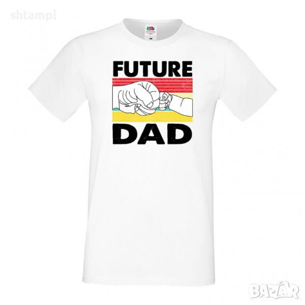 Мъжка тениска Future Dad Баща, Дядо,Празник,Татко,Изненада,Повод,Рожден ден, Имен Ден,, снимка 1