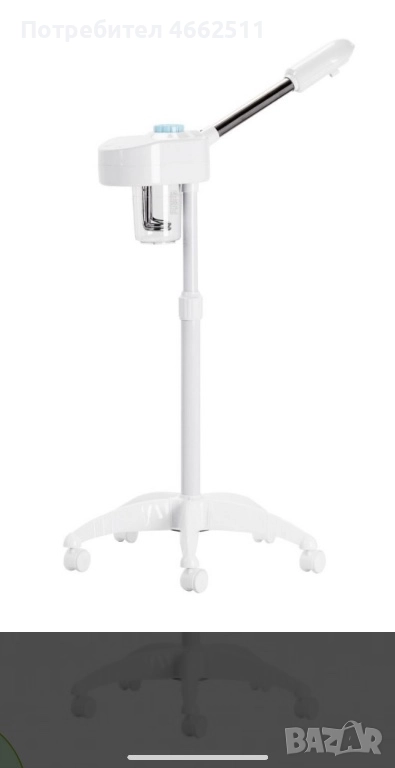 Козметичен пароузонатор, снимка 1