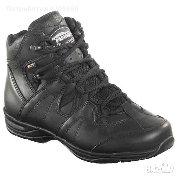 Туристически боти Meindl Police Trek Gtx GORE TEX, снимка 1