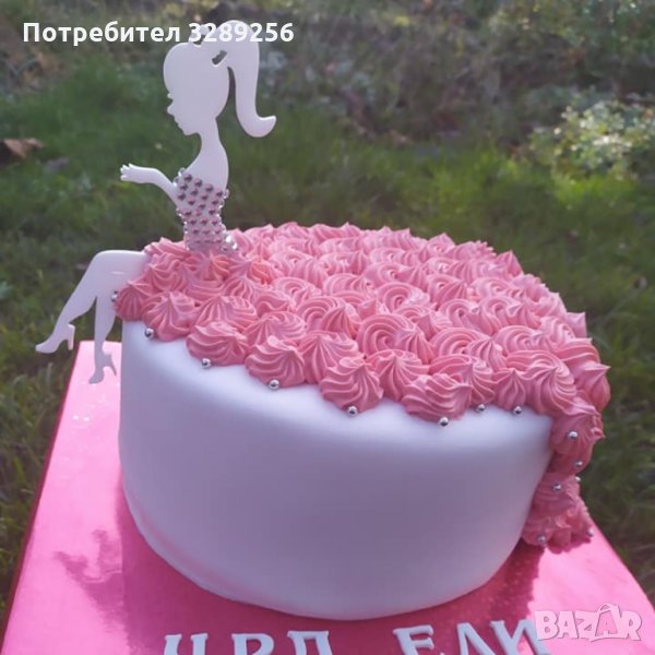 Топер за торта, Рожден ден,принцеса, украса, декорация, топери, снимка 1