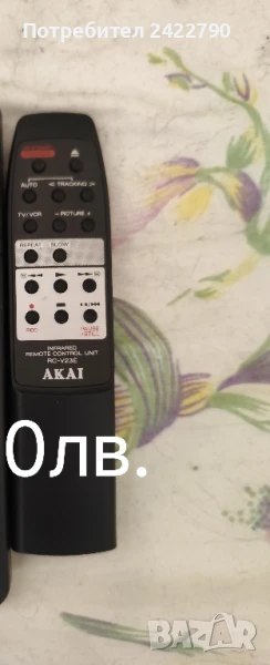 Vhs Дистанционно за видео Akai , снимка 1