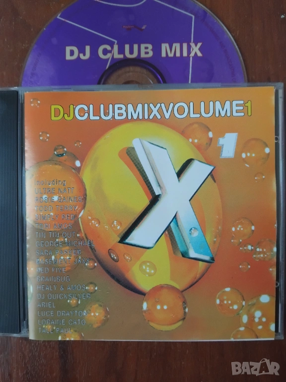 Dj Club Mix Volume1 - матричен диск dance музика, снимка 1
