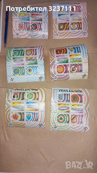 ITALY - Филателни блокове, снимка 1