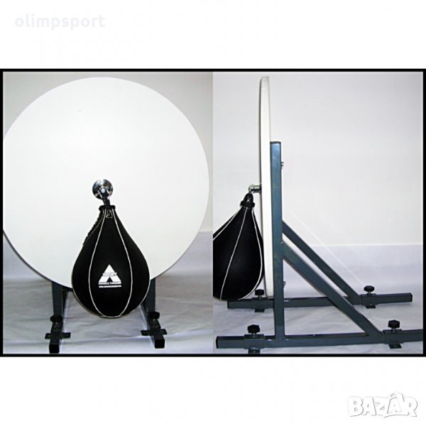 Бърза круша със стойка за стена с регулируема височина нова , снимка 1