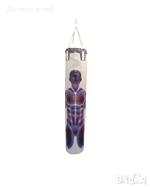 Професионален боксов чувал, Силует, снимка 1
