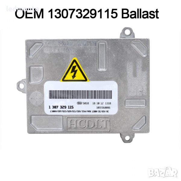 баласт модул 1307329115, баласт Волво 1307329098, C30 C70 S40 V50 1307329121, снимка 1