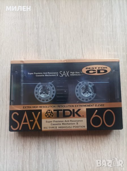 TDK SA - X Аудио касети, снимка 1