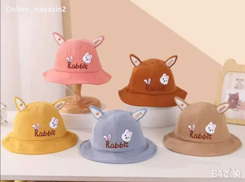 Детска 3D шапка Зайче, снимка 1