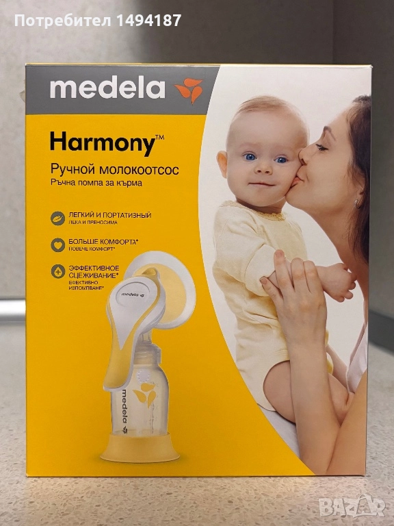 Помпа за кърма Medela + подарък, снимка 1