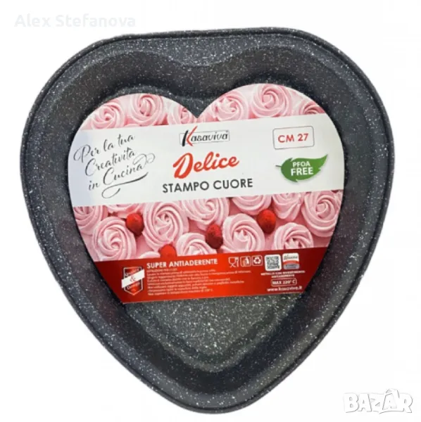 Форма за торта 27,5 x 26,8 x 4,5 см, мраморно покритие, снимка 1