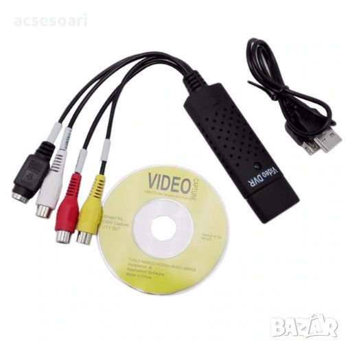 USB Video Audio кепчър /Easy Cap/, снимка 1