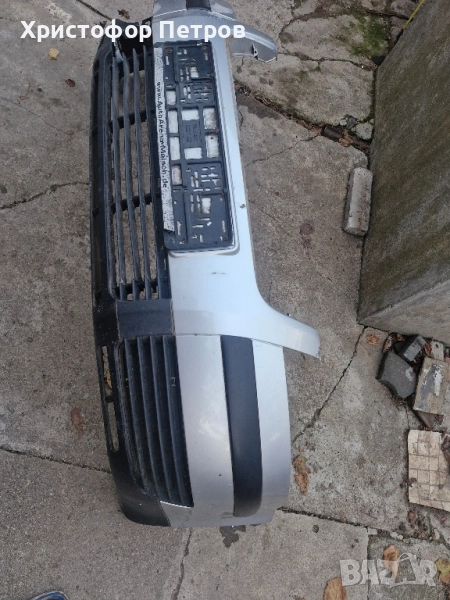 предна броня vw passat b5.5 , снимка 1