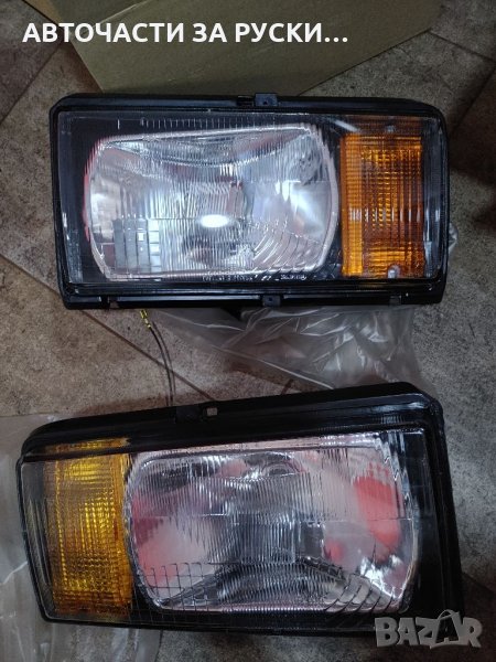 Фарове Лада 2105 нови , снимка 1