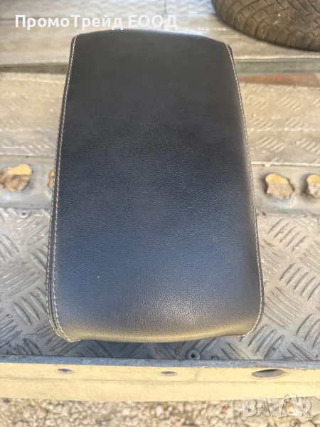 Подлакътник Ауди А6 Ц6 4Ф С6 Audi A6 C6 4F , снимка 1