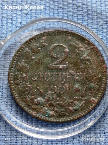 Рядка монета 2 стотинки 1901г. Княжество България Княз Фердинанд първи 25865, снимка 1