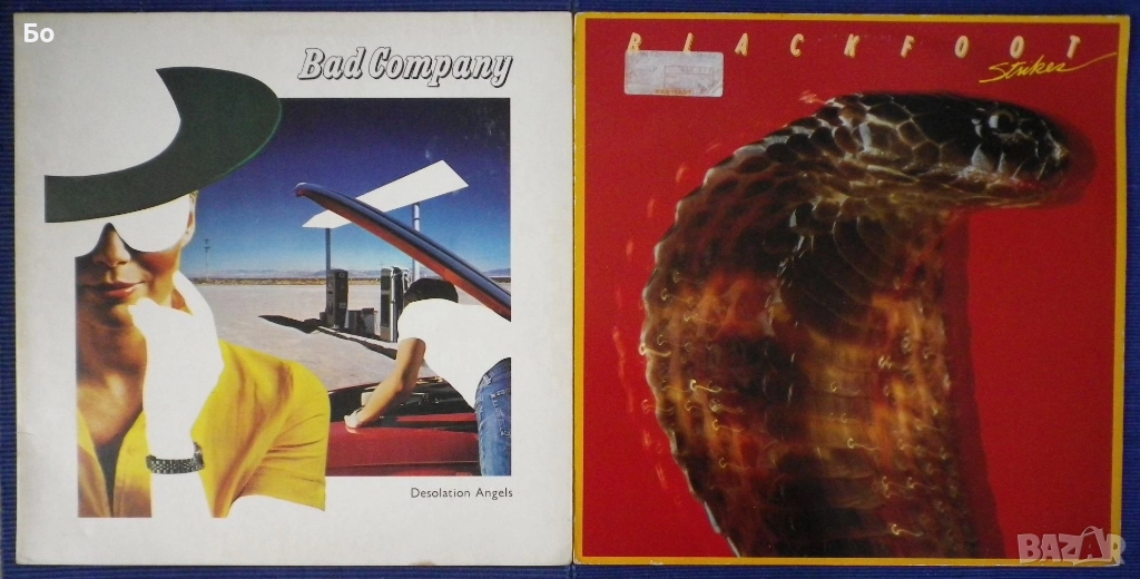 грамофонни плочи #2, снимка 1