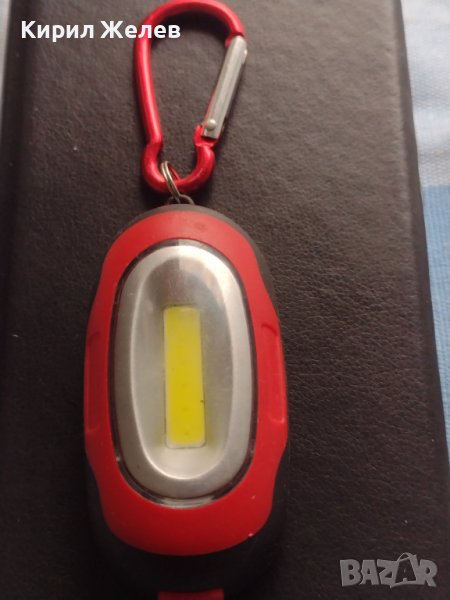 Ключодържател сигнална лампа с карабинер за КОЛЕКЦИОНЕРИ 25971, снимка 1