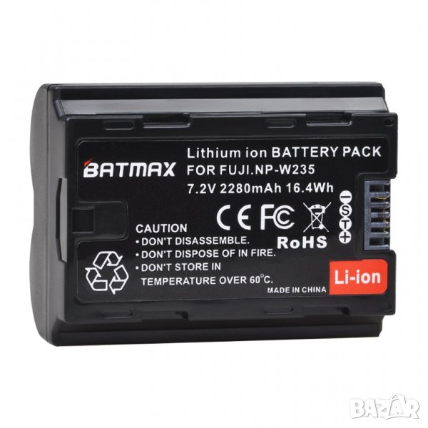 Батерия за Fujifilm, NP-W235, NP W235, NPW235 2280mAh X-T4, GFX 100S, GFX100S, XT4, VG-XT4, VG  , снимка 1