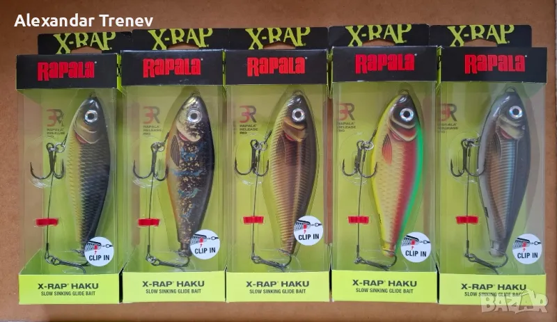 Rapala X Rap Haku, снимка 1