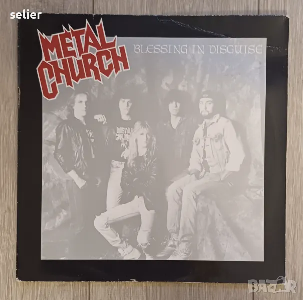 Предлагам за феновете на метъл музиката една плоча,американско издание  на групата METAL CHURCH:  Me, снимка 1