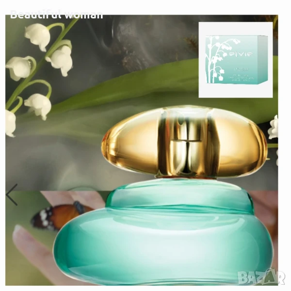 Тоалетна вода Elvie

, снимка 1