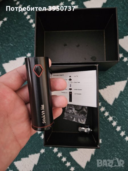 Stick V9 Max Black Vape, снимка 1