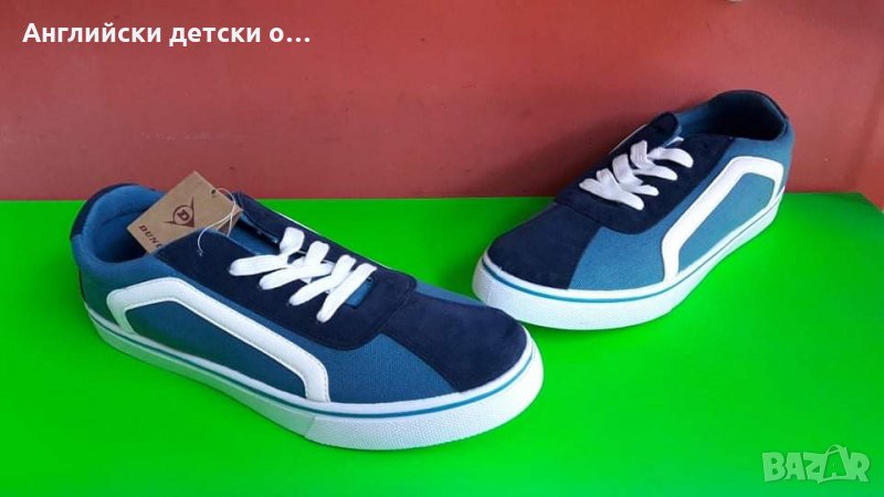 Английски мъжки кецове-DUNLOP , снимка 1