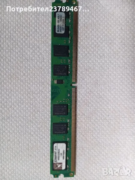 Рам памет Kingston Kvr667d2n5/2G 1.8 V, снимка 1