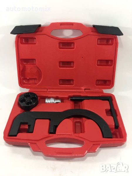 Скоби за зацепване на  BMW двигатели - 8724, снимка 1