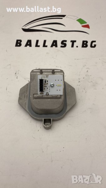 Баласт модул десен 8U0941475C Audi Q3 8U, снимка 1