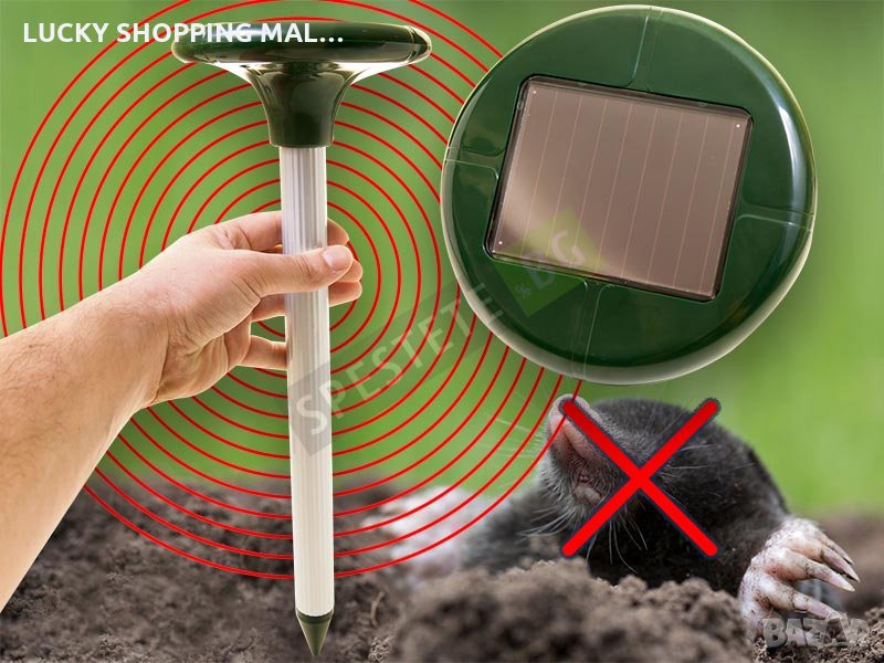 Соларен уред против змии, къртици, сляпо куче, мишки, таралежи , снимка 1
