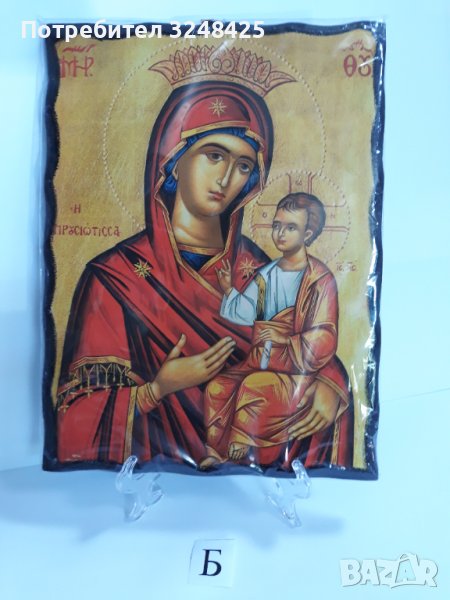Голяма икона на Пресвета Майка Богородица Закрилница - Модел Б - ръчна изработка, снимка 1