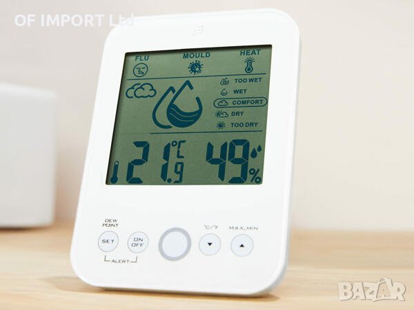 Климатична Станция За Помещение AURIOL, снимка 1