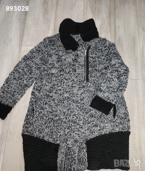 Дамска жилетка Lounge The Label , снимка 1